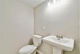 726 Haven Place - Photo 16