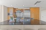 1120 Kennedy Boulevard - Photo 11