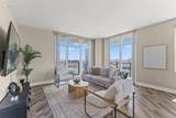 1120 Kennedy Boulevard - Photo 2