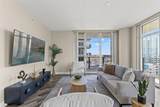 1120 Kennedy Boulevard - Photo 6