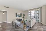 1120 Kennedy Boulevard - Photo 7