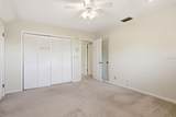 6451 76TH Terrace - Photo 45