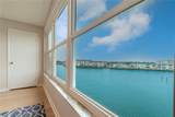 5925 Shore Boulevard - Photo 3