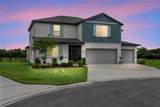 7008 Norris Landing Place - Photo 4