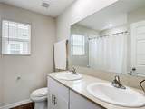 1414 Sea Glass Road - Photo 43