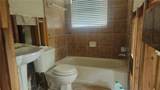 4400 Huntington Street - Photo 24
