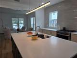 3016 Massachusetts Avenue - Photo 12