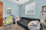 3227 48TH Avenue - Photo 20