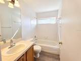 1410 Oakford Court - Photo 5