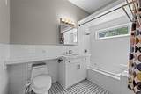 1513 Park Circle - Photo 14