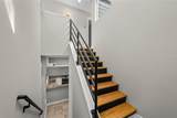 1513 Park Circle - Photo 20