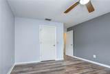 1101 Oakridge Manor Drive - Photo 20