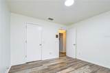 1101 Oakridge Manor Drive - Photo 22