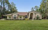 18811 Victor Manuel Drive - Photo 1