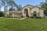 18811 Victor Manuel Drive - Photo 2