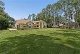 18811 Victor Manuel Drive - Photo 7