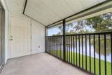 3823 Oak Drive - Photo 22