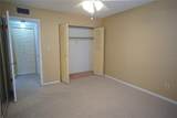 4610 Gray Street - Photo 8