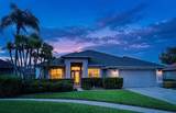 5306 Waterleaf Court - Photo 4