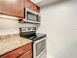 406 Cedar Avenue - Photo 13