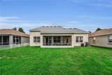 11217 Laurel Brook Court - Photo 34