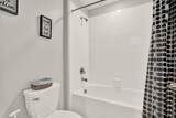 13524 Wild Ginger Street - Photo 42