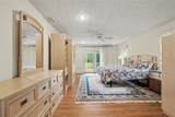 2950 St Andrews Boulevard - Photo 33