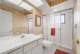 2950 St Andrews Boulevard - Photo 42