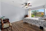 875 Village Drive - Photo 16