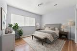 875 Village Drive - Photo 23