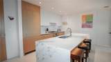 1020 Sunset Point Road - Photo 5