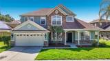4736 Pointe O Woods Drive - Photo 1