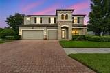 1657 Feather Grass Loop - Photo 1
