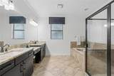 1657 Feather Grass Loop - Photo 33