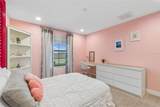 1657 Feather Grass Loop - Photo 63