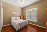 5035 Conner Drive - Photo 15