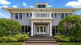 403 Magnolia Drive - Photo 1