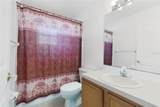 6412 Laurelwood Drive - Photo 17