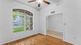 2041 Heartland Circle - Photo 22