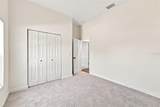 3470 176TH Street - Photo 10