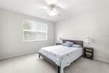 960 Starkey Road - Photo 40