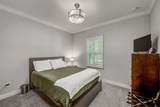 6916 Neopolitan Court - Photo 26