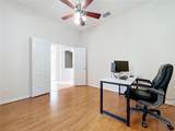 1124 Split Silk Street - Photo 12