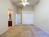 1124 Split Silk Street - Photo 28