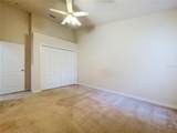 1124 Split Silk Street - Photo 29