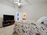 1124 Split Silk Street - Photo 30