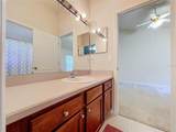1124 Split Silk Street - Photo 31
