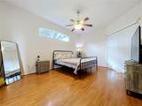 1124 Split Silk Street - Photo 33