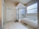 1124 Split Silk Street - Photo 38