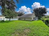 1124 Split Silk Street - Photo 6